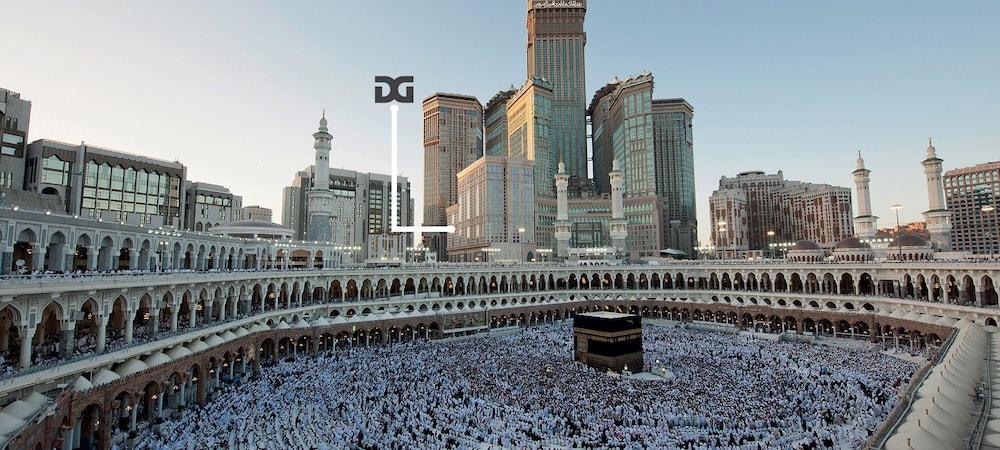 Al Ghufran Safwah Hotel Makkah Mekka Eksteriør bilde