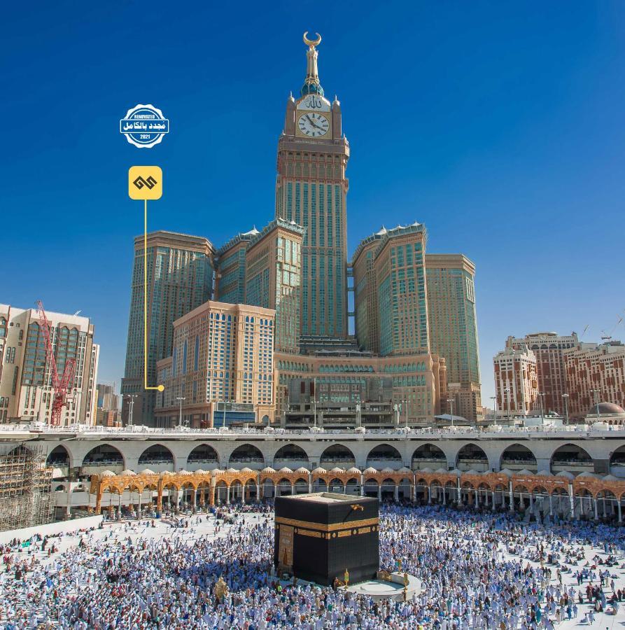 Al Ghufran Safwah Hotel Makkah Mekka Eksteriør bilde